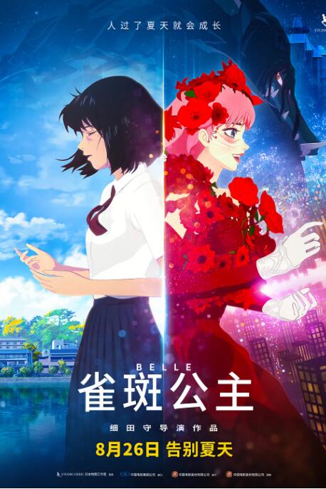亚洲热热久久九九精品