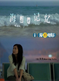 男人的天堂久久精品激情a